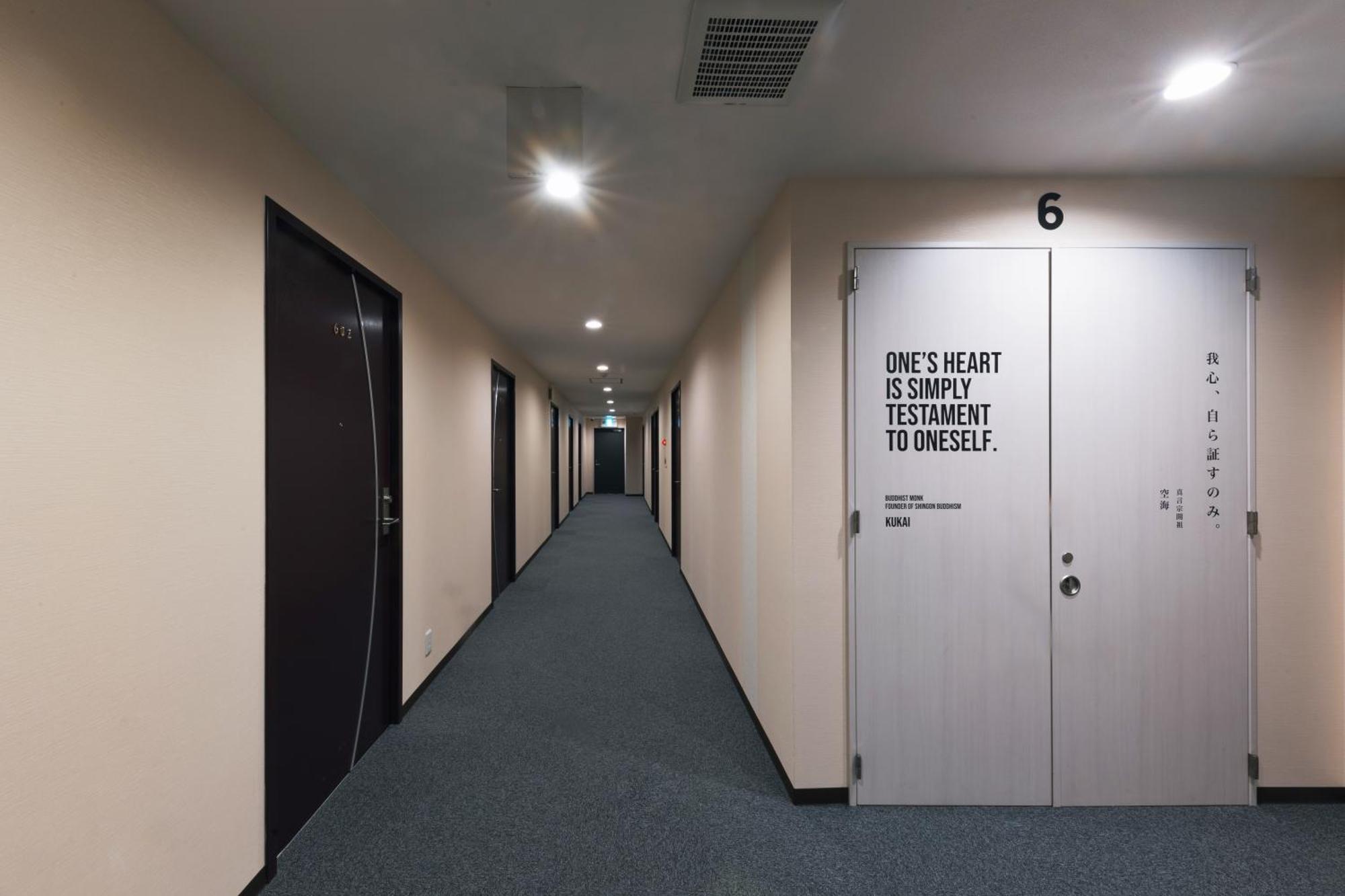Okini Hotel Namba أوساكا المظهر الخارجي الصورة
