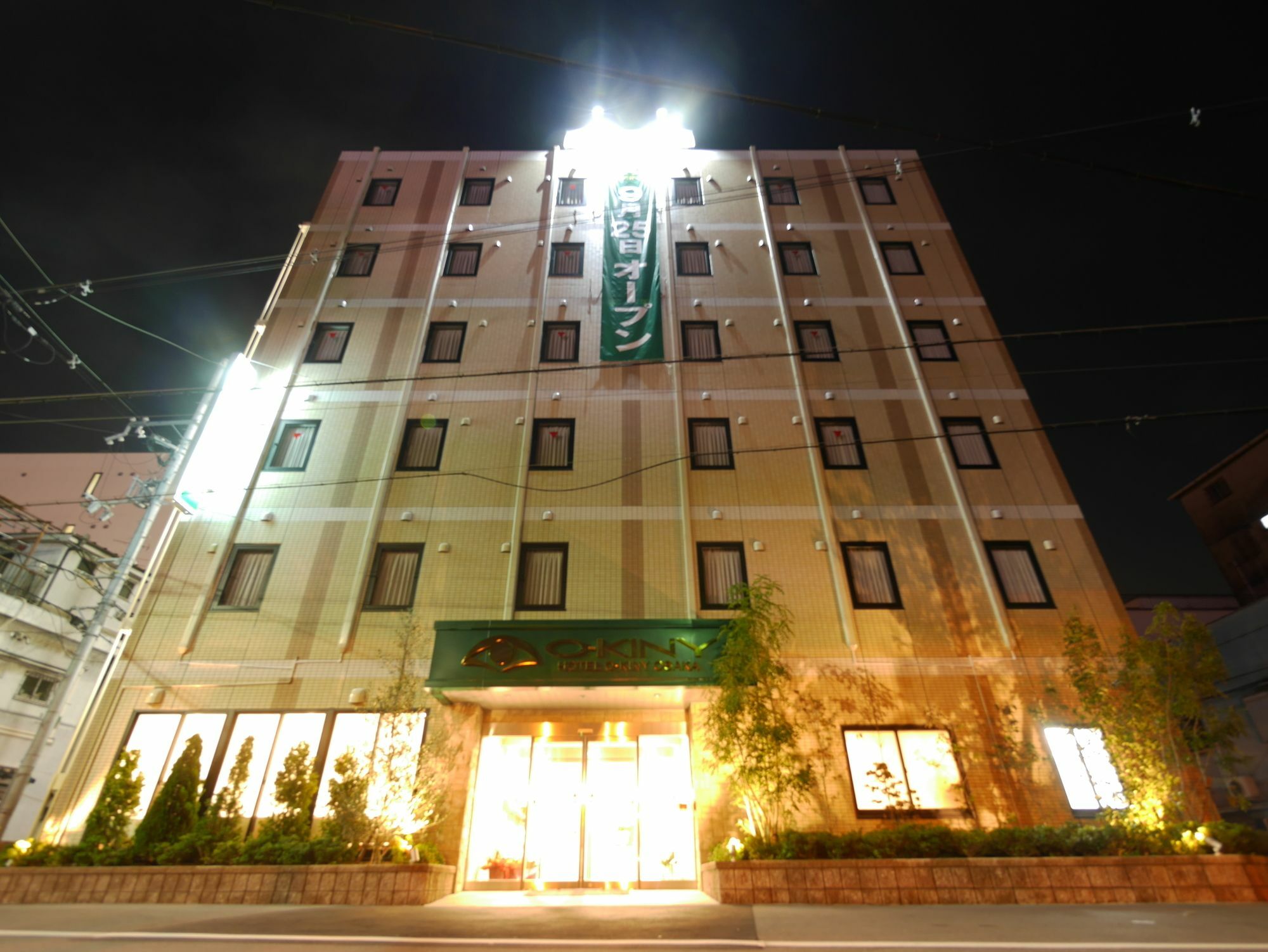 Okini Hotel Namba أوساكا المظهر الخارجي الصورة
