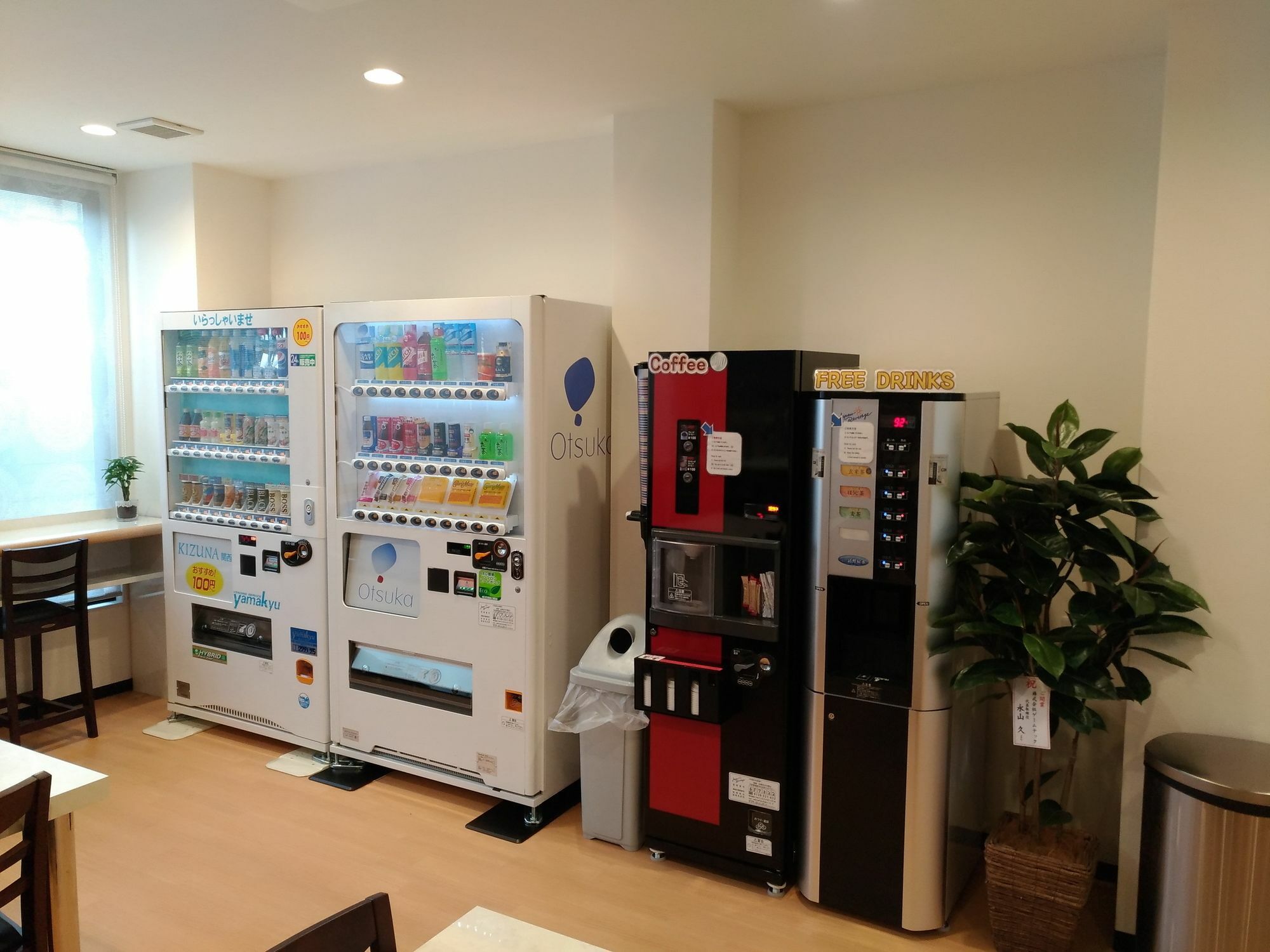 Okini Hotel Namba أوساكا المظهر الخارجي الصورة